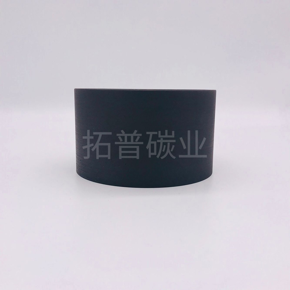 石墨套